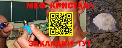 герыч Гагарин