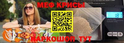гидропоника Гай