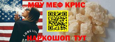 герыч Гагарин