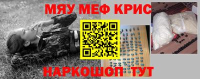 гидропоника Рузаевка