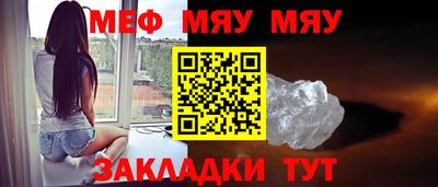 ALPHA-PVP Гатчина