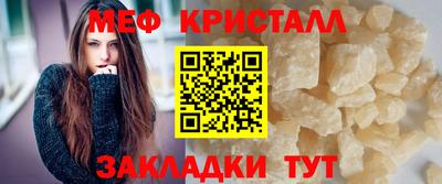 гидропоника Гай