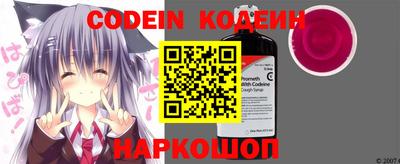 гидропоника Гай