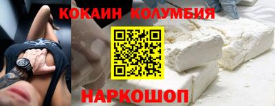 герыч Гагарин