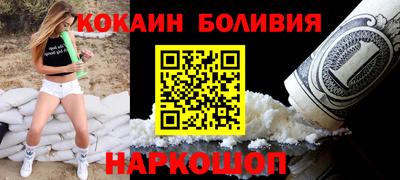 гидропоника Гай