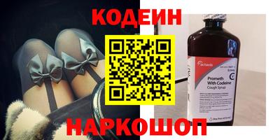 гидропоника Гай