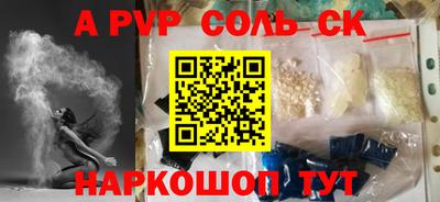 герыч Гагарин