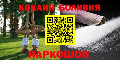 герыч Гагарин