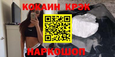 ALPHA-PVP Гатчина