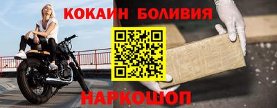 гидропоника Гай