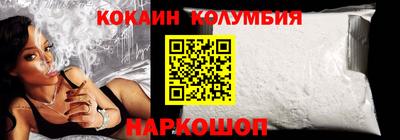 гидропоника Гай