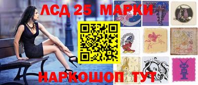 гидропоника Гай