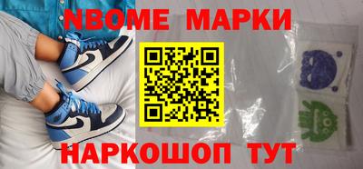 ALPHA-PVP Гатчина