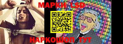 гидропоника Гай