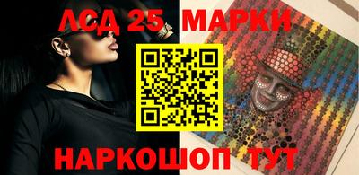 герыч Гагарин