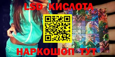 ALPHA-PVP Гатчина
