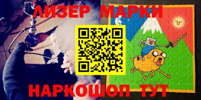 герыч Гагарин