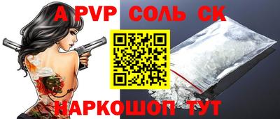 герыч Гагарин