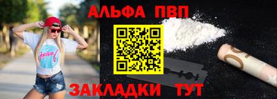 герыч Гагарин