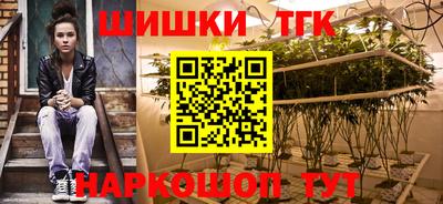 ALPHA-PVP Гатчина
