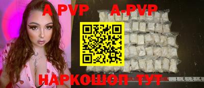 герыч Гагарин