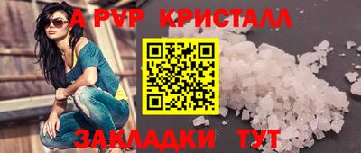 гидропоника Гай