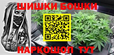 ALPHA-PVP Гатчина