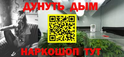 ALPHA-PVP Гатчина