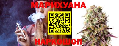 ALPHA-PVP Гатчина