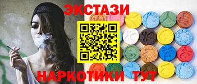 гидропоника Гай