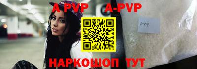 герыч Гагарин