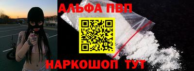 герыч Гагарин