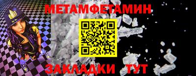 гидропоника Гай