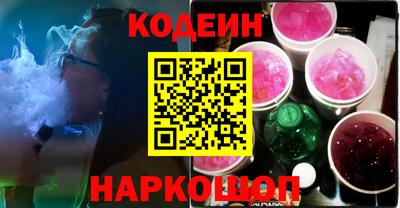 круглые Рязань