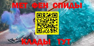 гидропоника Гай