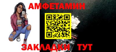 гидропоника Гай