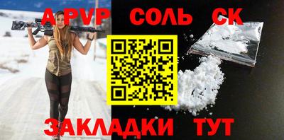 гидропоника Гай