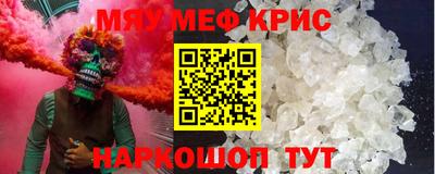герыч Гагарин