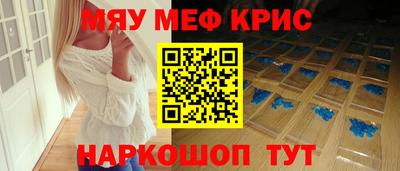 гидропоника Гай